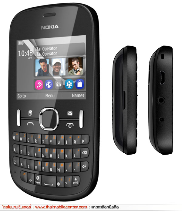 Nokia Asha 200