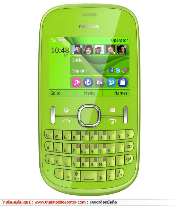 Nokia Asha 201