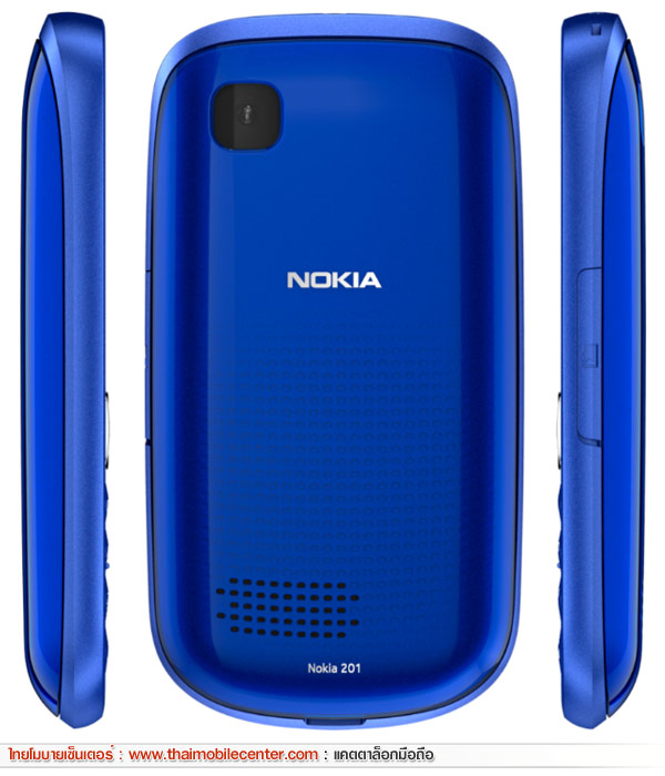 game nightclub for nokia asha 210 mobile game nightclub for nokia asha 210 mobile
