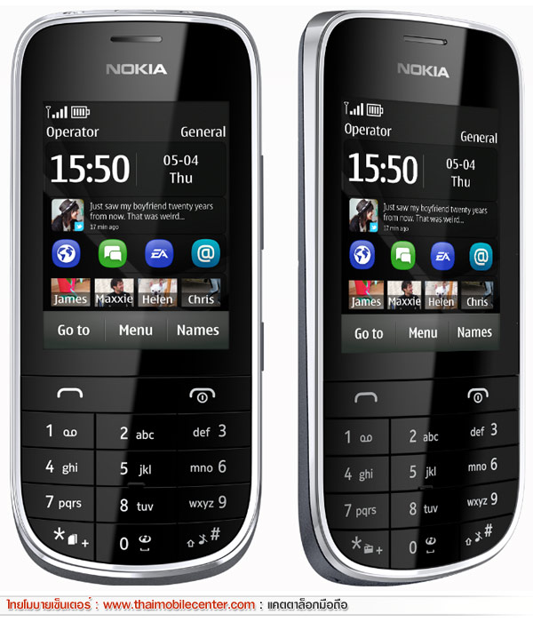 Nokia Asha 203