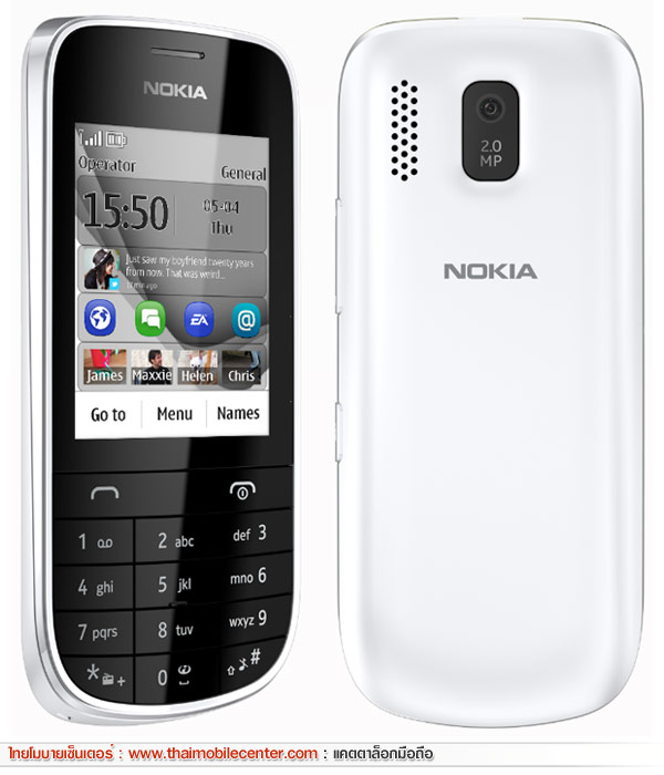 Nokia Asha 203