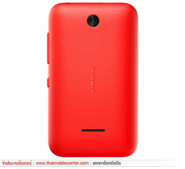 Nokia Asha 230 Dual SIM