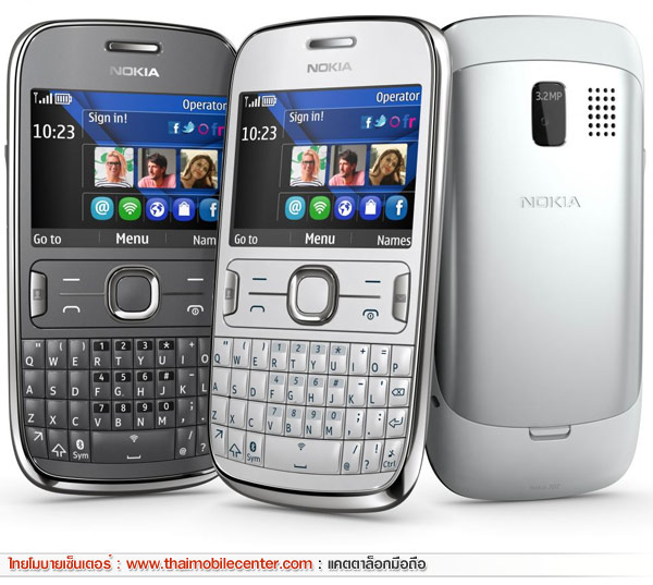 Nokia Asha 302