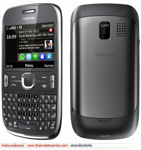 Nokia Asha 302