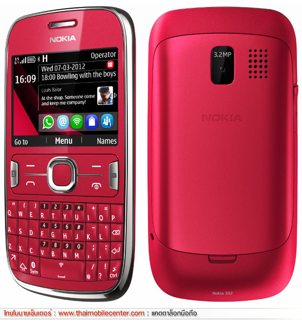 Nokia Asha 302