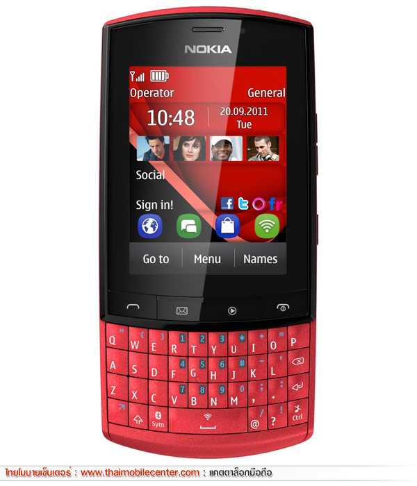 Nokia Asha 303