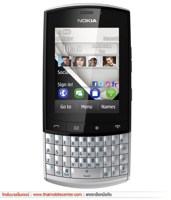 Nokia Asha 303