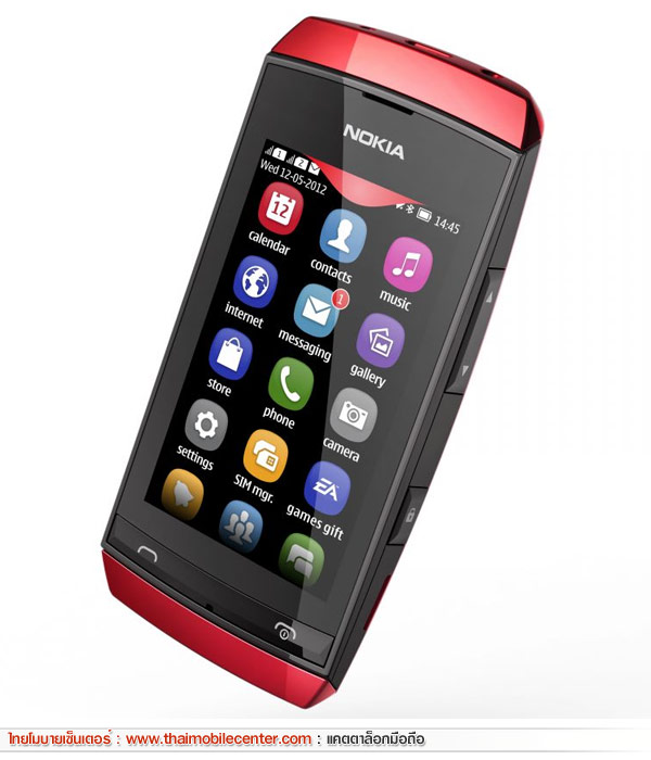 Nokia Asha 305
