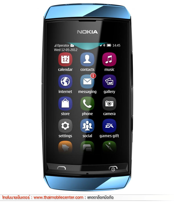 Nokia Asha 306