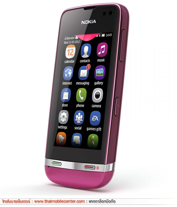 Nokia Asha 311