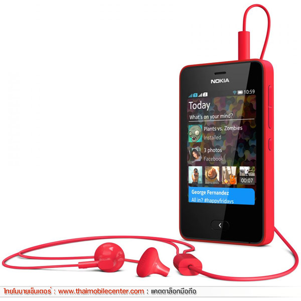 Nokia Asha 501 Dual SIM