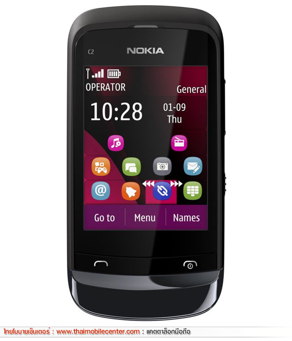 Nokia C2-02