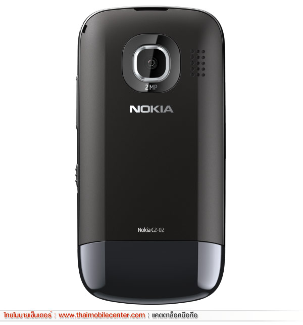 Nokia C2-02