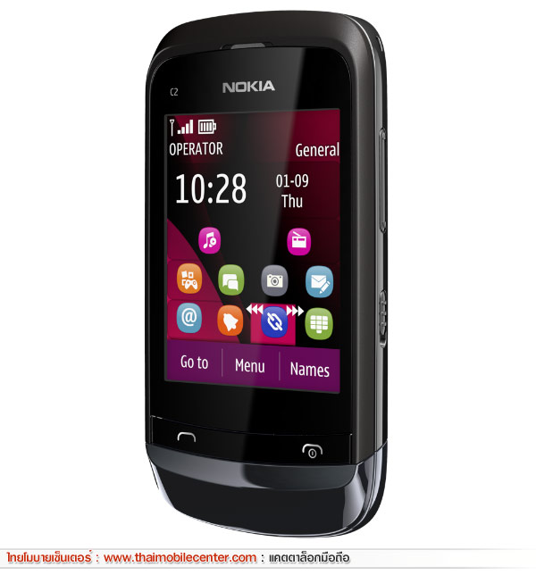 Nokia C2-02