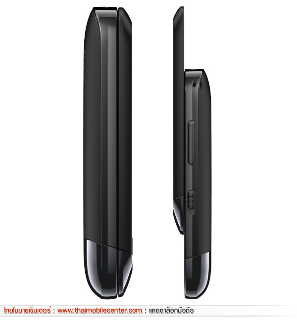Nokia C2-02