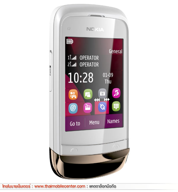Nokia C2-03