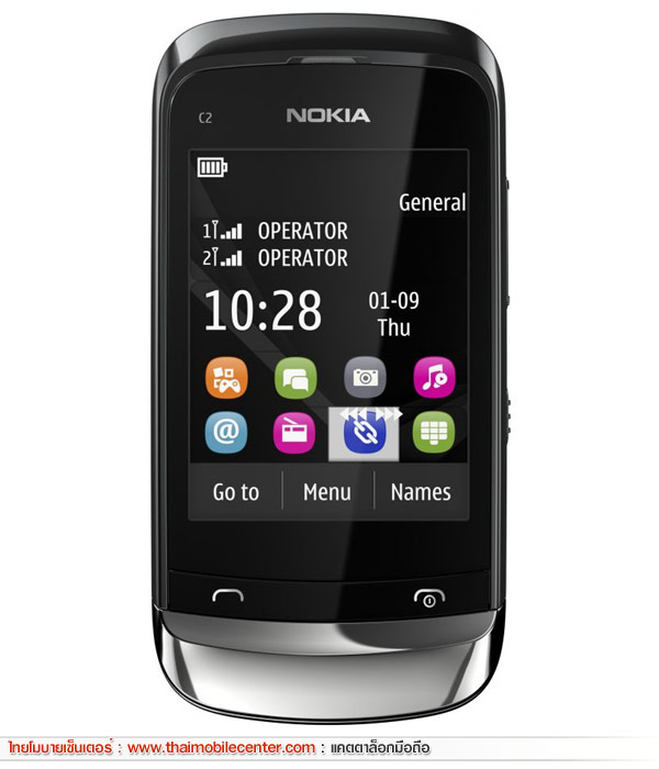 Nokia C2-06