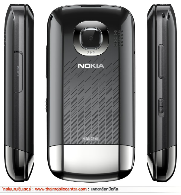 Nokia C2-06