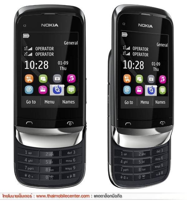 Nokia C2-06