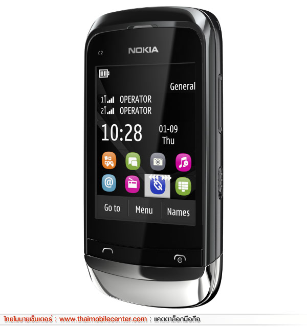 Nokia C2-06