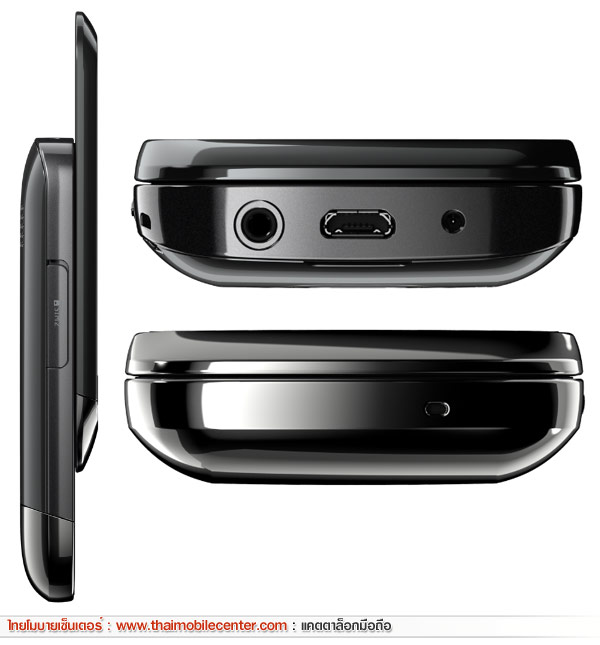 Nokia C2-06