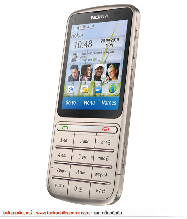 Nokia C3-01 Touch and Type