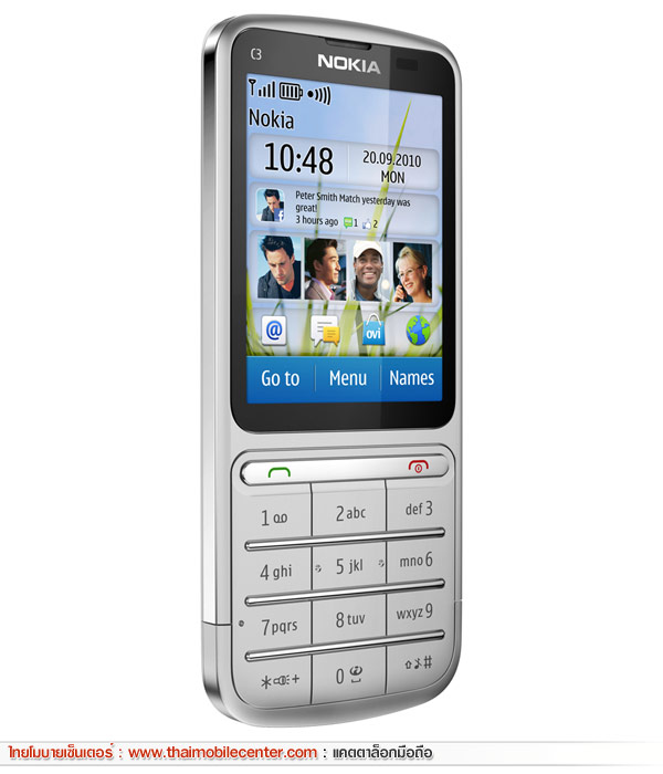 Nokia C3-01 Touch and Type