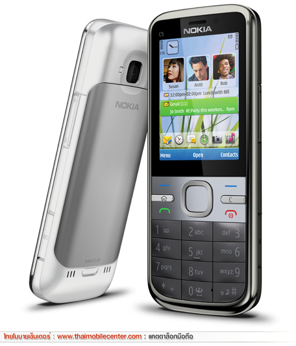 Nokia C5