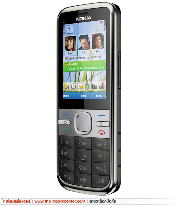 Nokia C5