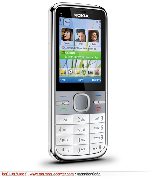 Nokia C5