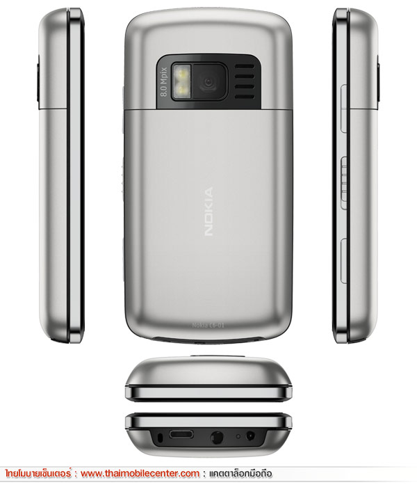Nokia C6-01