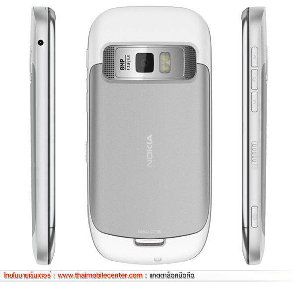 Nokia C7-00