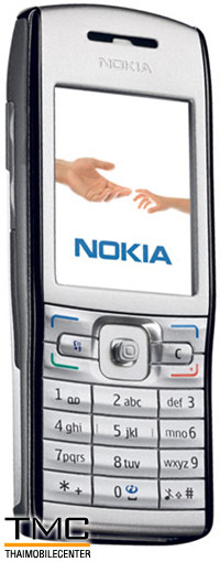 Nokia E50