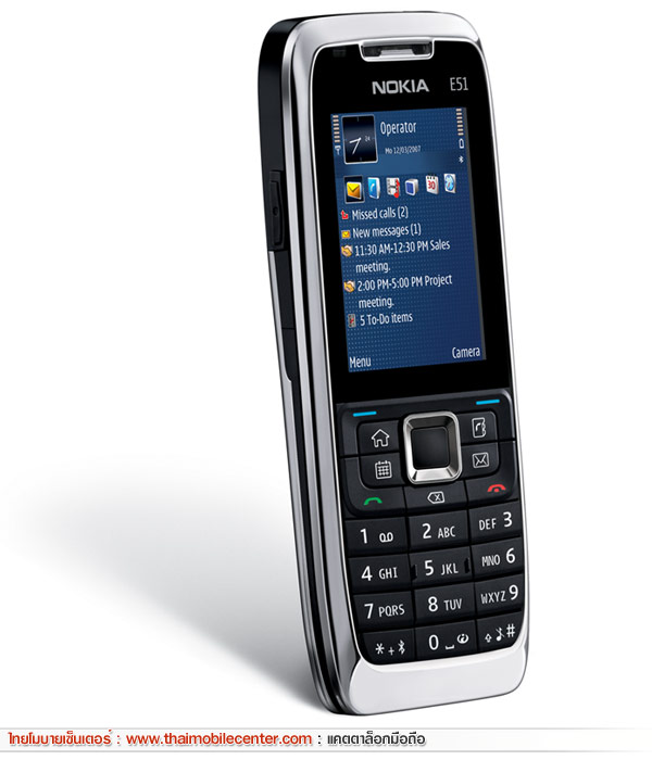 Nokia E51 Camera Free