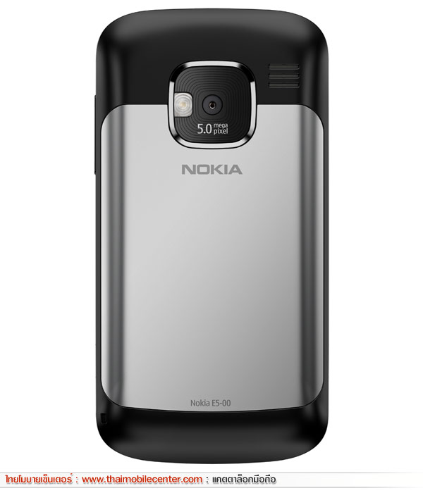 Nokia E5