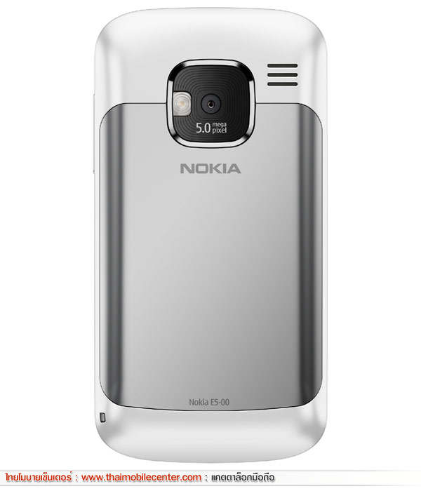 Nokia E5