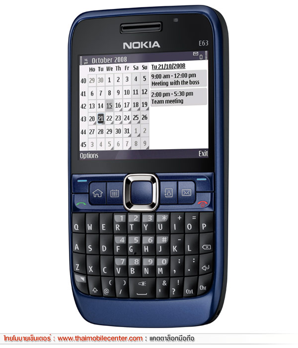 Nokia E63
