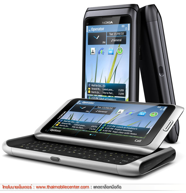Nokia E7