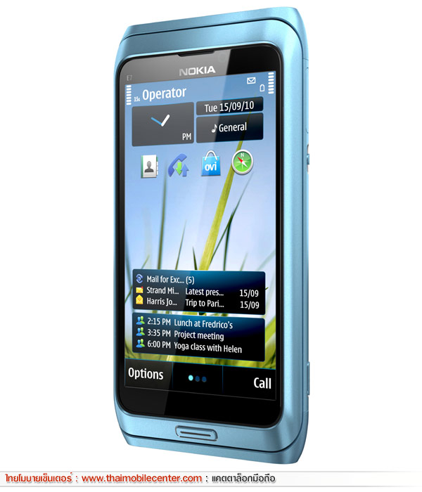 Nokia E7
