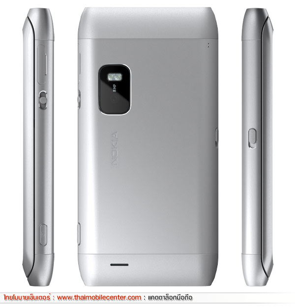 Nokia E7