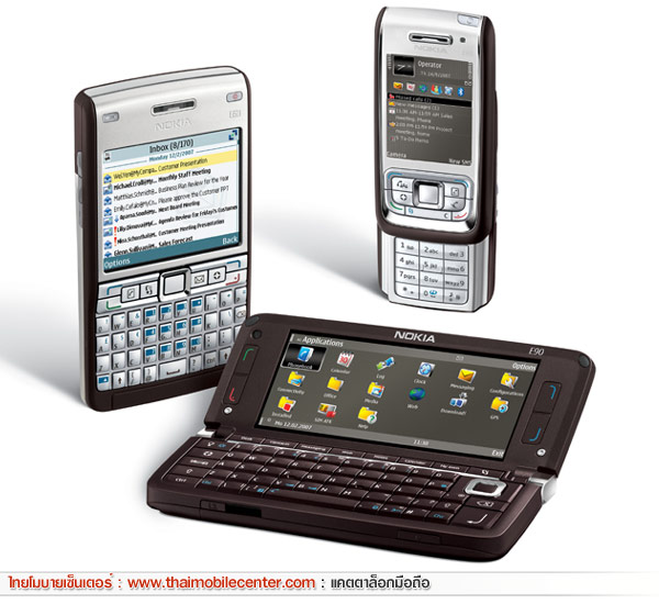 Nokia E90