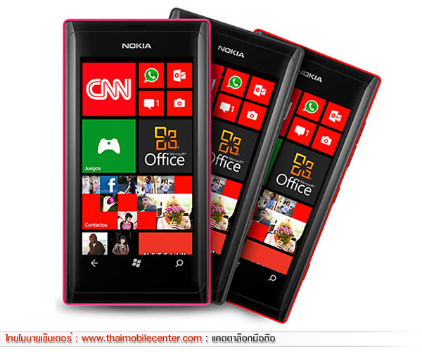 Nokia Lumia 505