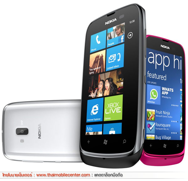 Nokia Lumia 610