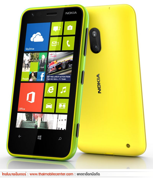 Nokia Lumia 620