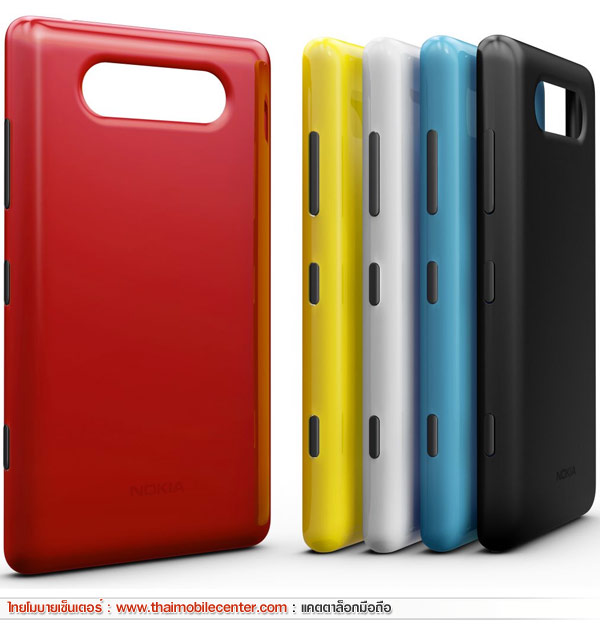 Nokia Lumia 820