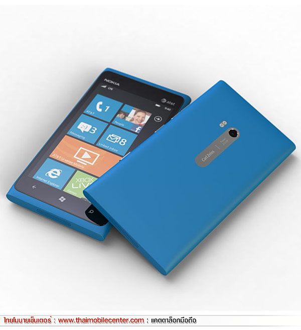 Nokia Lumia 900