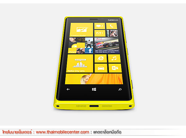Nokia Lumia 920