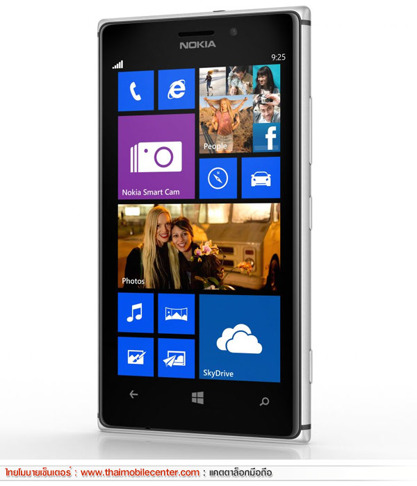 Nokia Lumia 925