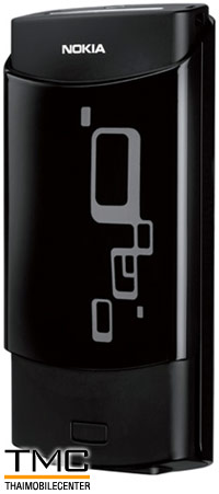 Nokia N72