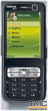 Nokia N73 Music Edition